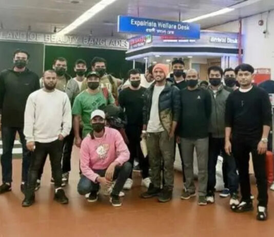 যুক্তরাষ্ট্র থেকে ফেরত পাঠানো হলো আরো ৩৯ বাংলাদেশিকে