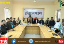 সাংবাদিকদের স্বাধীনভাবে কাজের পরিবেশ নিশ্চিত করা হবে: ড. মোবারক হোসেন