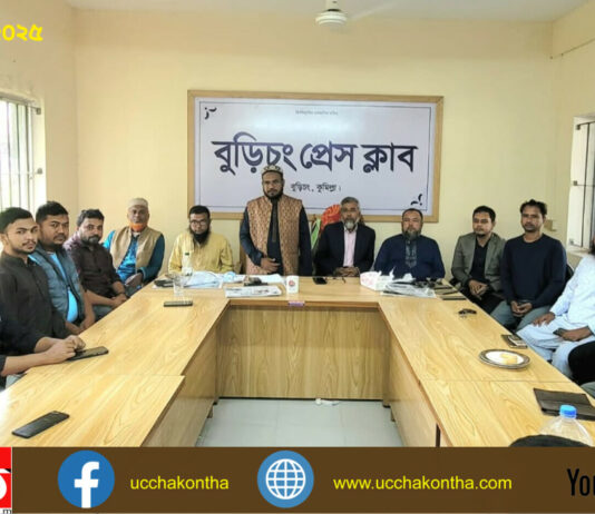 সাংবাদিকদের স্বাধীনভাবে কাজের পরিবেশ নিশ্চিত করা হবে: ড. মোবারক হোসেন