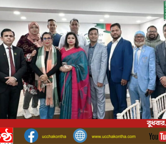 লন্ডনে বাংলাদেশে ‘সংসদে কেমন জনপ্রতিনিধি দেখতে চাই’ শীর্ষক সেমিনার অনুষ্ঠিত।