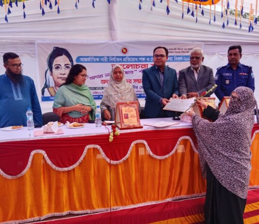 কুমিল্লা বুড়িচংয়ে আন্তর্জাতিক নারী নির্যাতন প্রতিরোধ পক্ষ ও বেগম রোকেয়া দিবস পালিত।