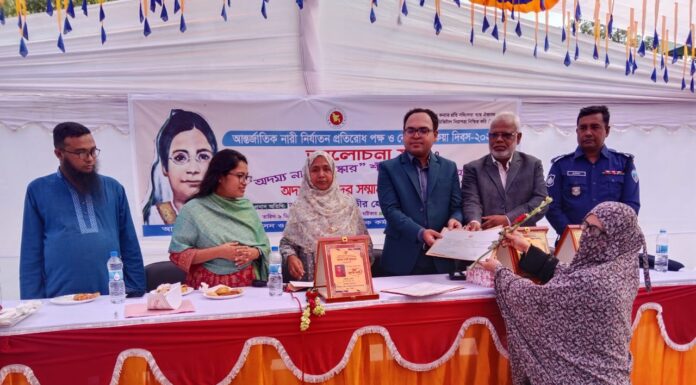 কুমিল্লা বুড়িচংয়ে আন্তর্জাতিক নারী নির্যাতন প্রতিরোধ পক্ষ ও বেগম রোকেয়া দিবস পালিত।