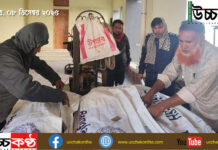 ফরিদপুরের ভাঙ্গায় সড়ক দুর্ঘটনায় মোটরসাইকেলের ৩ আরোহী নিহত।