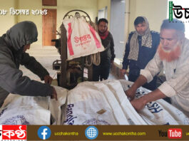 ফরিদপুরের ভাঙ্গায় সড়ক দুর্ঘটনায় মোটরসাইকেলের ৩ আরোহী নিহত।