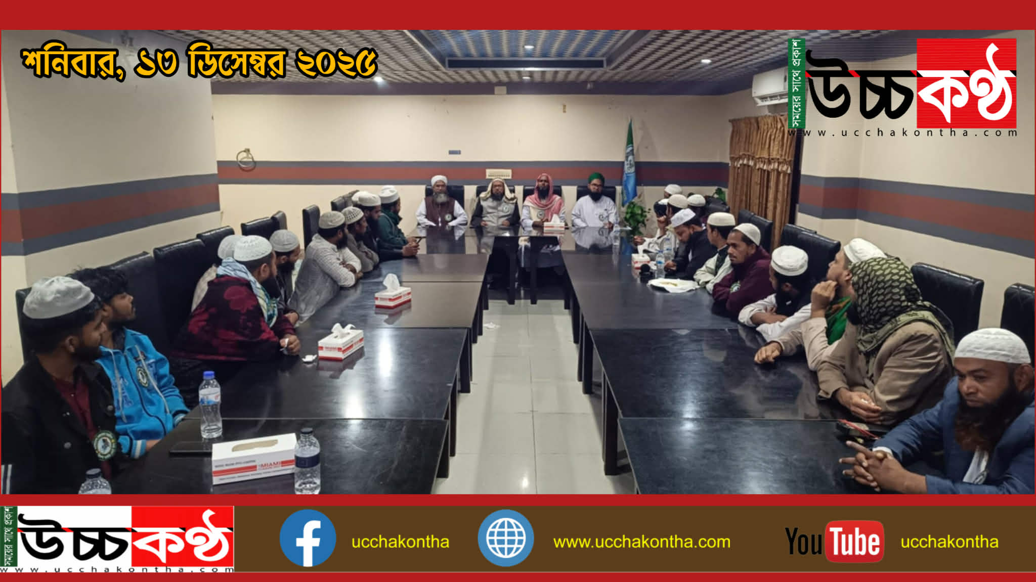 Messenger_creation_E313E586-07EC-424C-9BF3-50C9FB102EC9