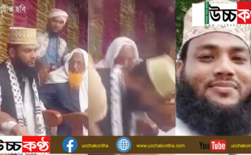 ওয়াজের মঞ্চে স্ট্রোক, মারা গেলেন বক্তা।