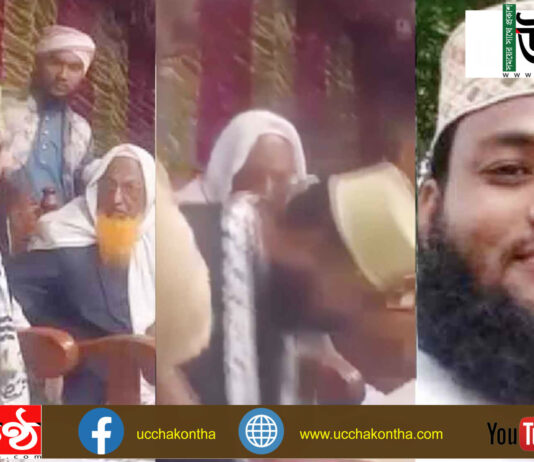 ওয়াজের মঞ্চে স্ট্রোক, মারা গেলেন বক্তা।