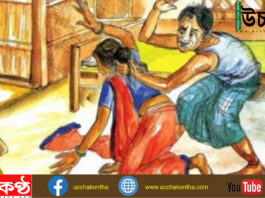 বরিশালের বাবুগঞ্জে রাজনৈতিক পটপরিবর্তনের সুযোগে বেপরোয়া হয়ে উঠেছে এক সময়ের সুদী ব্যবসায়ী আউয়াল হাওলাদার।