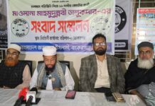 বাকেরগঞ্জ প্রশাসনের উদাসীনতায় সুষ্ঠু নির্বাচন নিয়ে ১১ দলীয় জোট প্রার্থীর সংশয় প্রকাশ।