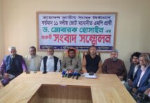 কুমিল্লা-৫ আসনে পরিকল্পিত কেন্দ্র দখলের শঙ্কা: জরুরি সংবাদ সম্মেলনে জামায়াত প্রার্থীর অভিযোগ।