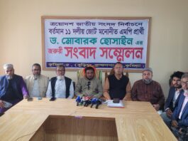 কুমিল্লা-৫ আসনে পরিকল্পিত কেন্দ্র দখলের শঙ্কা: জরুরি সংবাদ সম্মেলনে জামায়াত প্রার্থীর অভিযোগ।