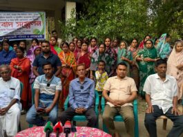 কুমিল্লা বুড়িচংয়ে বিয়ের অনুষ্ঠানে চাঁদা দাবী, স্বর্ণালংকার লুট অভিযোগে হিজড়া শুকতারা’র বিরুদ্ধে সংবাদ সম্মেলন।