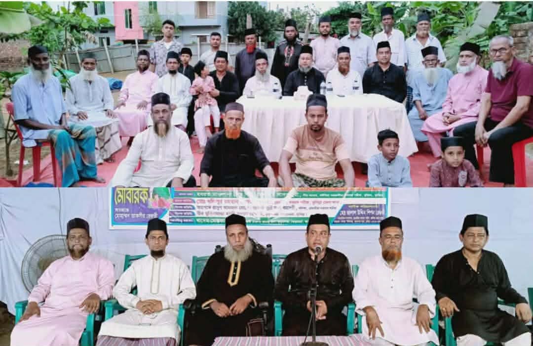 কুমিল্লায় শেরে গাজী আকবর আলী রেজভী (রা:) এর ১৬৬ তম খোশরোজ শরীফ উপলক্ষে ওরশ মোবারক।