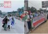প্রতিদিন মৃত্যুর ঝুঁকি নিয়ে রাস্তা পার হচ্ছে অসংখ্য স্কুল-কলেজ-মাদ্রাসা পড়ুয়া শিক্ষার্থী, ফুটওভার ব্রিজের দাবিতে মানববন্ধন।