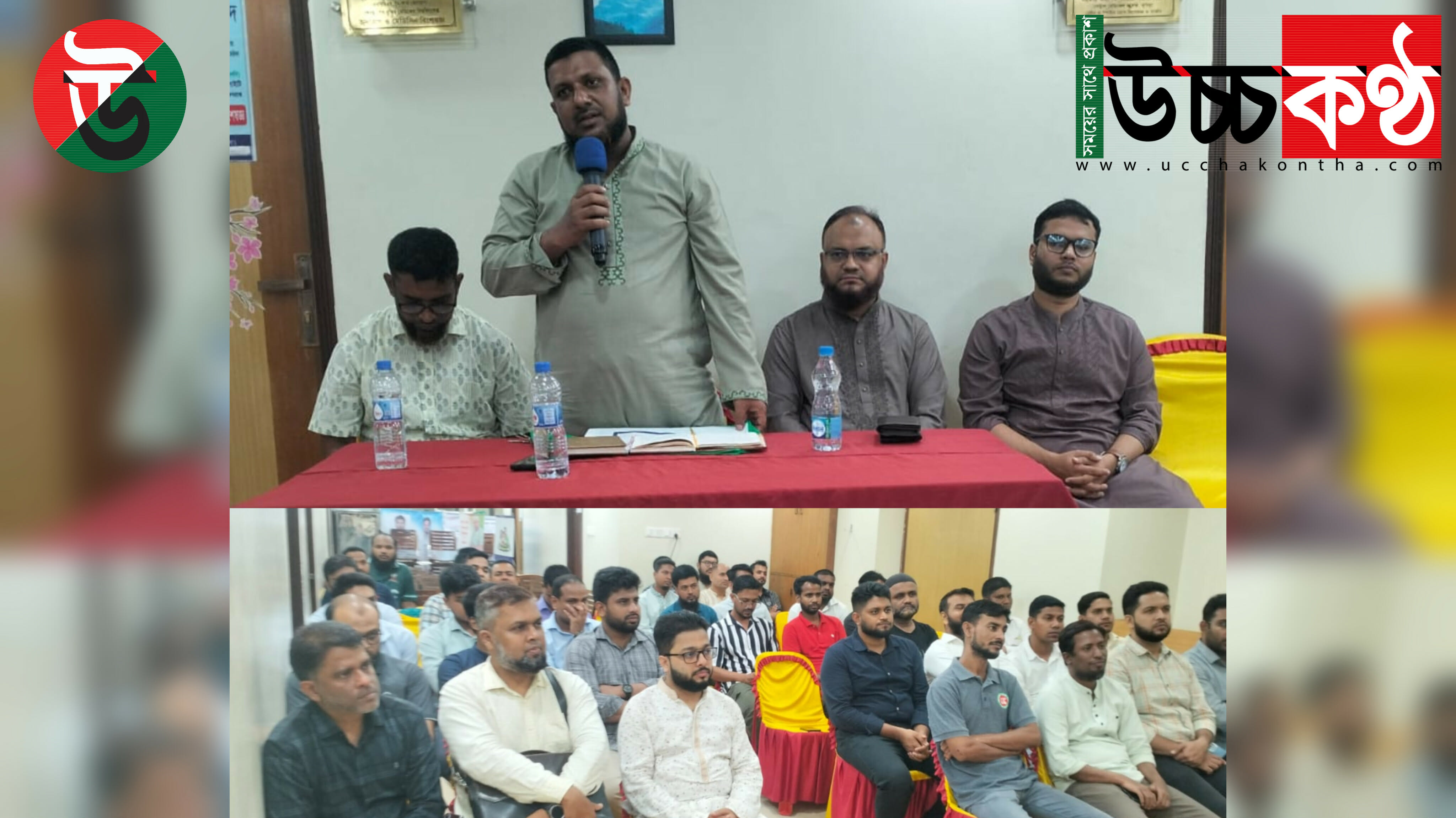 সিরাতুন্নবী (সা.) উপলক্ষ্যে NDF গোমতী ইউনিটের আলোচনা সভা অনুষ্ঠিত।