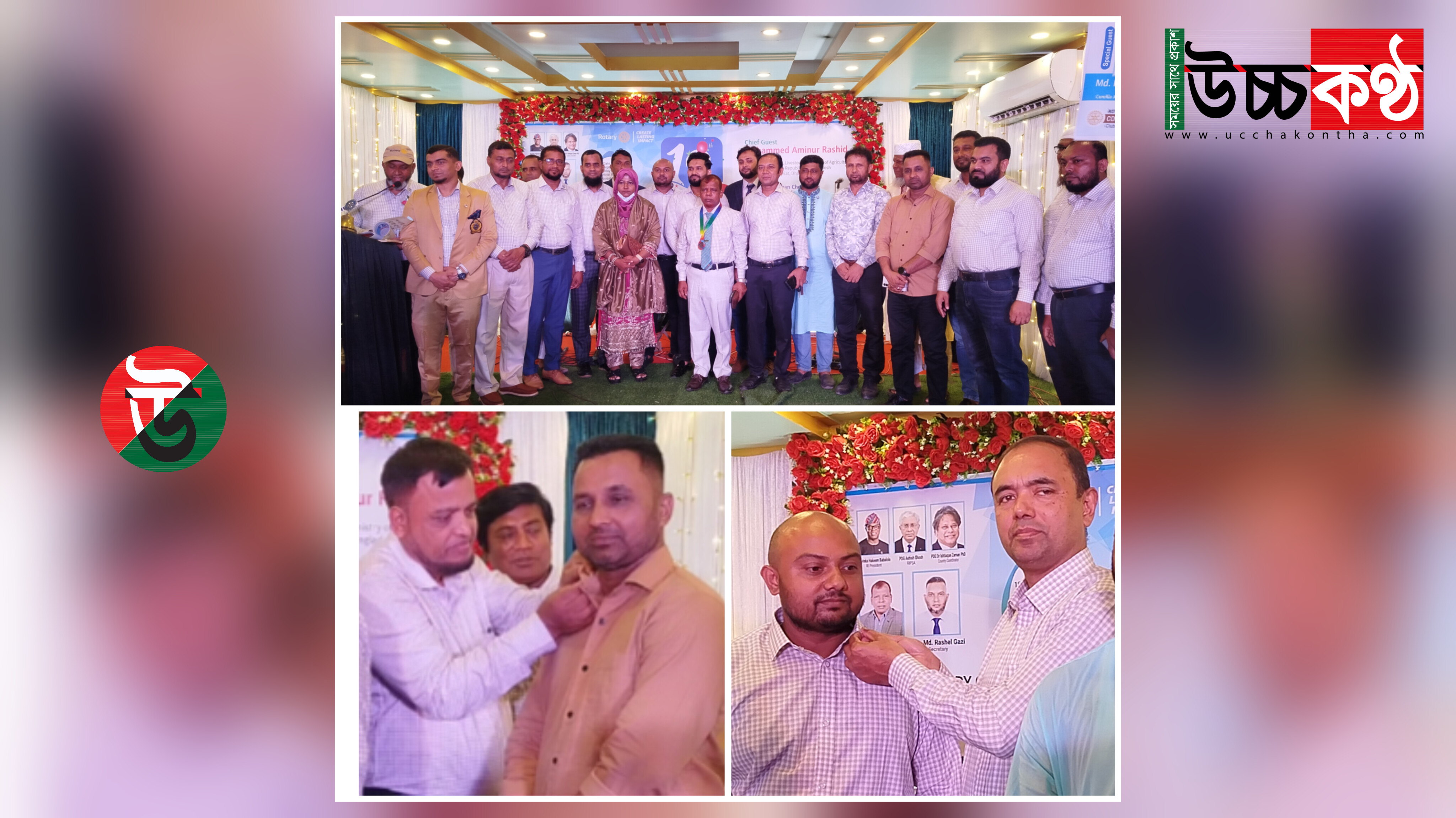 রোটারি ক্লাব অব কুমিল্লা ক্যান্টনমেন্টের ইন্সটলেশন ও ফ্যামিলি নাইটস অনুষ্ঠিত।