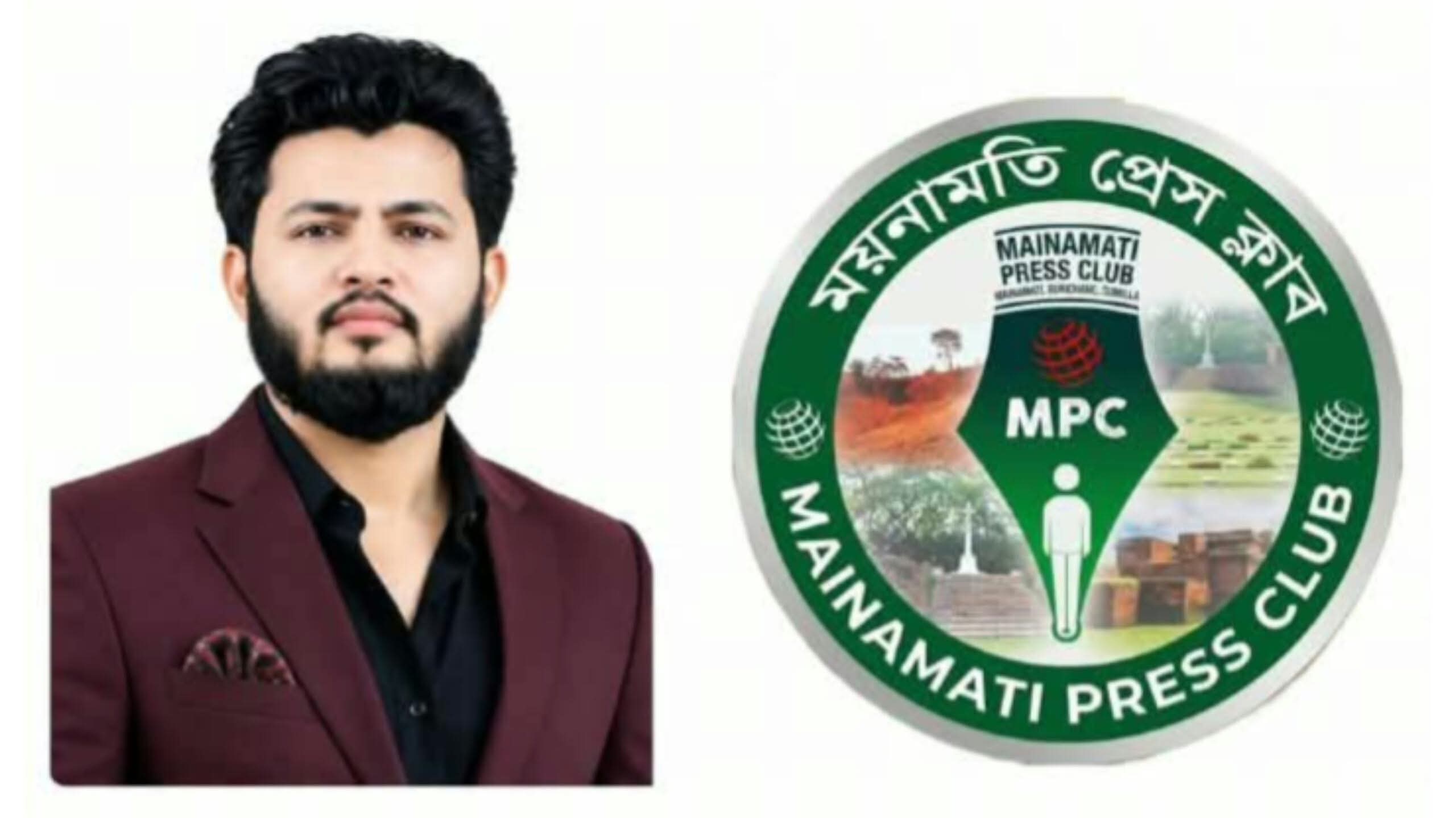 ময়নামতি প্রেস ক্লাবের যুগ্ম আহ্বায়ক হলেন সাংবাদিক রবিন ইসলাম রনি