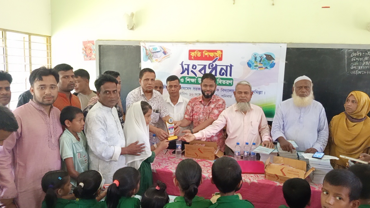 HUMANITY মানবতার উদ্যোগে কৃতি শিক্ষার্থী সংবর্ধনা ও শিক্ষা উপকরণ বিতরণ
